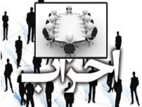 قیام لاریجانی علیه پدربزرگ ها/ اصلاح طلبان و دعوا سر لحاف ملا!