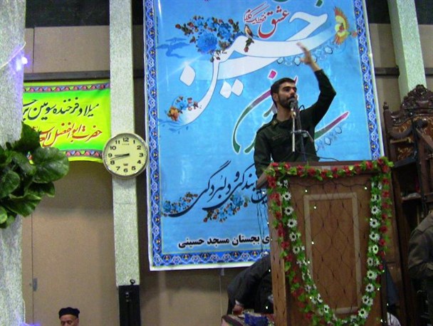 جشن میلاد امام حسین(ع) در مسجد حسینی بجستان برگزار شد+تصاویر