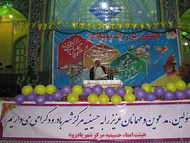 جشن میلاد امام حسین (ع) در نطنز و بادرود+ تصاویر