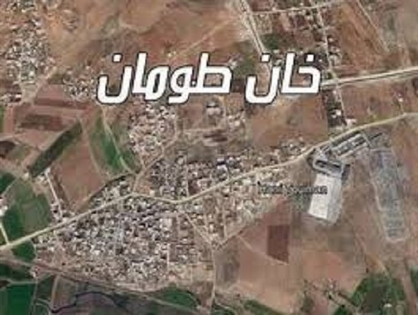 حادثه خان طومان حاصل خوشبینی و چشم داشتن به میز مذاکره اتفاق افتاد