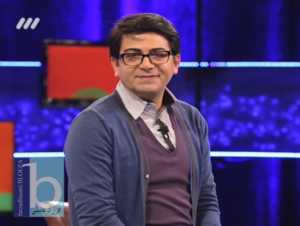 منشأ «فرزادیسم» از کجاست؟
