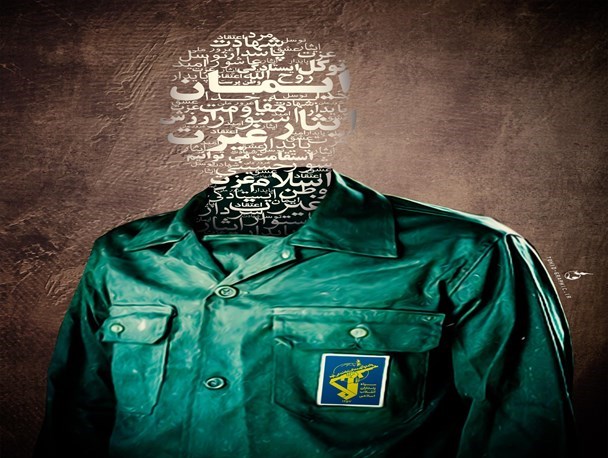 تو هم شنیده ای؟ قصه بخورو بخواب هایت را در سپاه؟