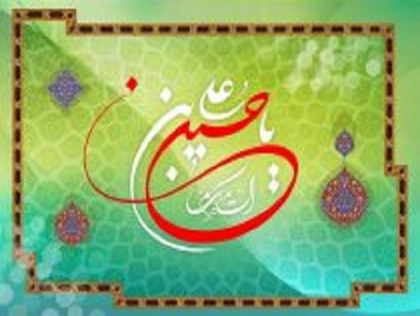 چرا نبرد در سپاه یزید راحت تر از نبرد در سپاه حسین علیه السلام است/ انسانی که مجاهدت خلق و سجیه ی اوست از مبارزه خسته نمی شود
