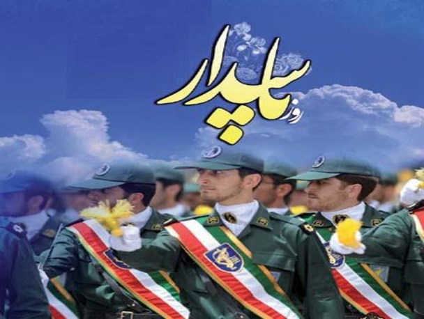 وصیت نامه شهید اسدالله محمودی به مناسبت روز پاسدار