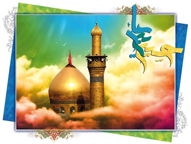 ۶ زائر سوئدی در حرم مطهر رضوی به دین اسلام مشرف شدند
