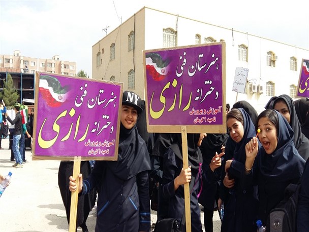 نمره انضباط می خواهی بیا استقبال