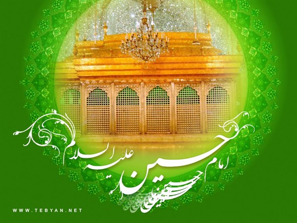 پاسداران حافظان حریم ولایت و مدافعان ارزشهای اسلامی هستند