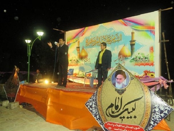 جشن میلاد امام حسین(ع ) در جاجرم برگزار شد/ تصاویر