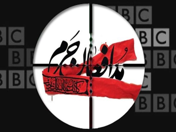 «مدافعان حرم» یا «مدافعان اسد»؟!مسئله این است!