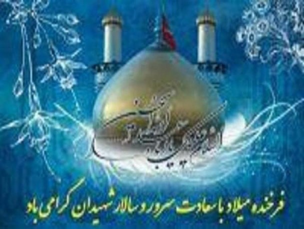 عظمت شعبان و محرم برگرفته از وجود پر برکت امام حسین(ع)