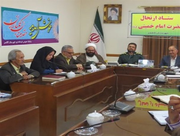 تأکید مسئولان کاشمر بر برگزاری باشکوه مراسم ارتحال امام(ره) در کاشمر