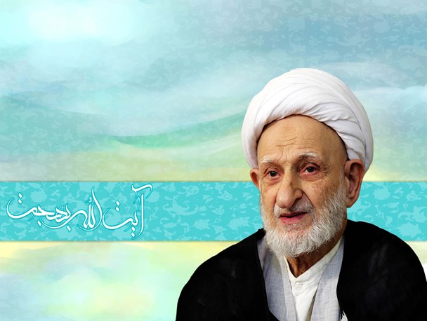 آیت الله بهجت به معنای واقعی فانی در ذات خدا بود