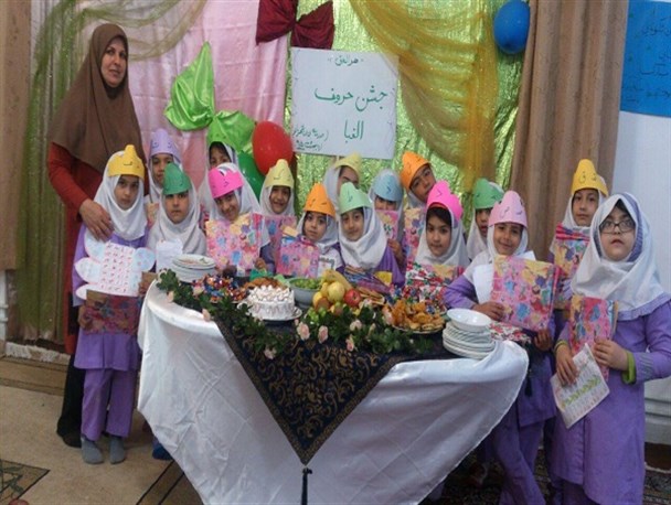 جشن الفبا، شکرانه سوادآموزی در گلوگاه +تصاویر