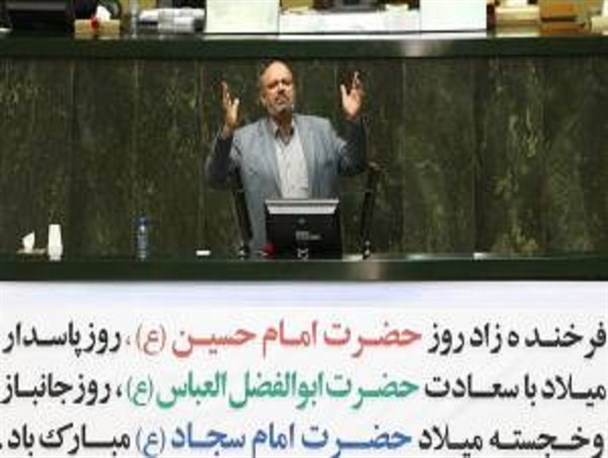 بزرگ‌ترین خیانت به مردم گرفتن روحیه امید از مردم است/ قضاوت در مورد عملکرد دولت یازدهم با مردم است