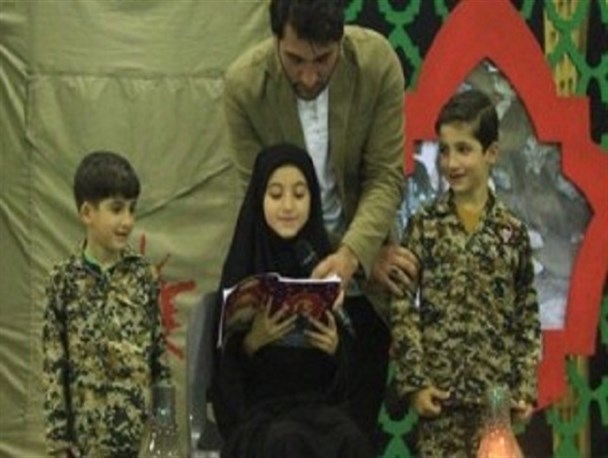 دلنوشته دختر شهید محمد بلباسی