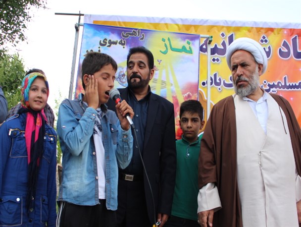 مراسم جشن نیمه شعبان در شاهین دژ برگزار شد+تصاویر