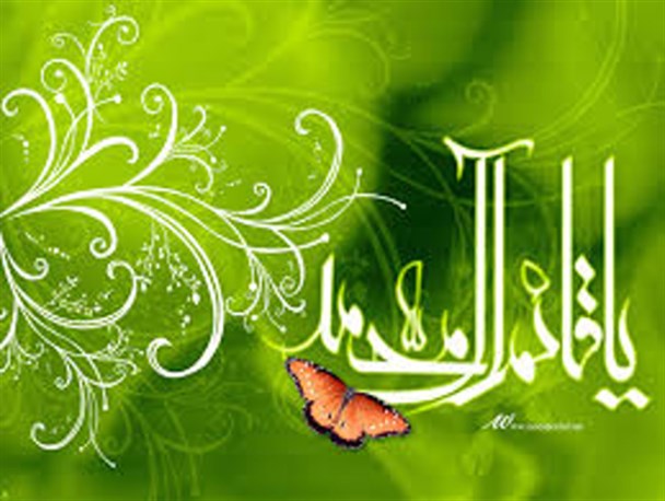 تساهل و تسامح در فرهنگ مهدوی جایگاهی ندارد/ انتظار موضوعی تشریفاتی نیست
