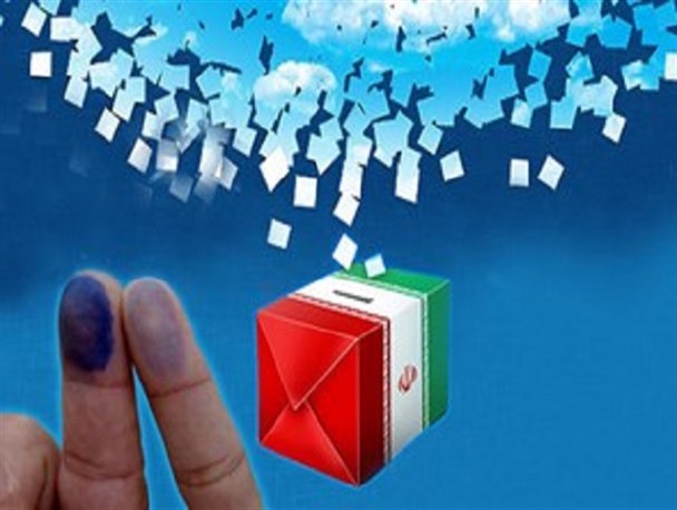 اعلام اسامى و کدنامزدهای انتخابات شوراهای شهرهای تویسرکان، سرکان و فرسفج
