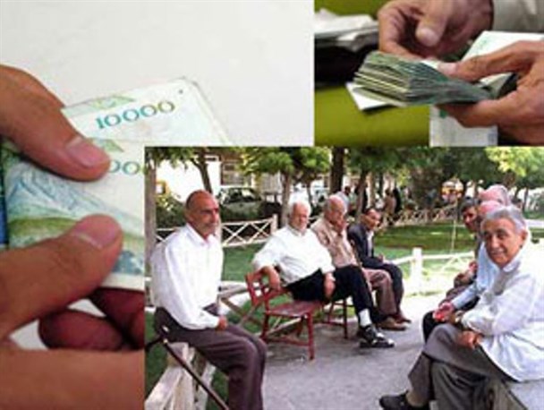 پرداخت حقوق مستمری بگیران در هرمزگان با افزایش ۱۲٫۵ درصدی