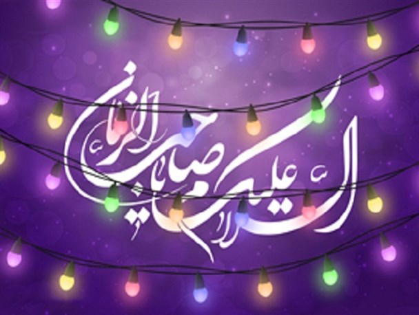 اعلام ویژه برنامه های جشن انتظار در مهدیشهر
