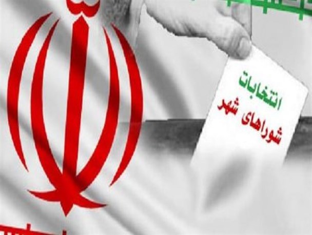 آغاز تبلیغات انتخاباتی کاندیداهای شورای شهر/۱۱۶ نفر برای هفت کرسی شورای شهر میاندوآب رقابت می کنند