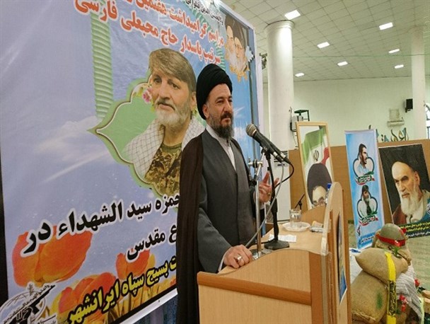 مراسم هفتم سردار شهید محبعلی فارسی در ایرانشهربرگزار شد