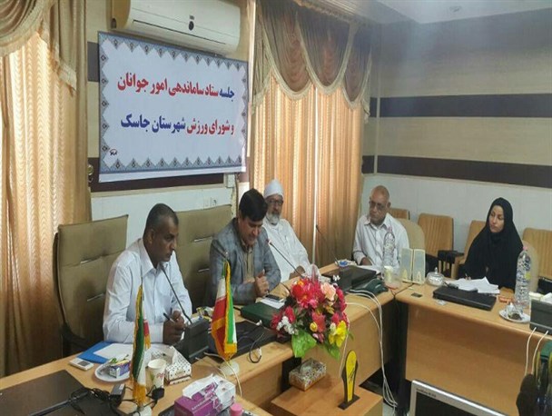 20 جوان نخبه جاسکی تجلیل شدند