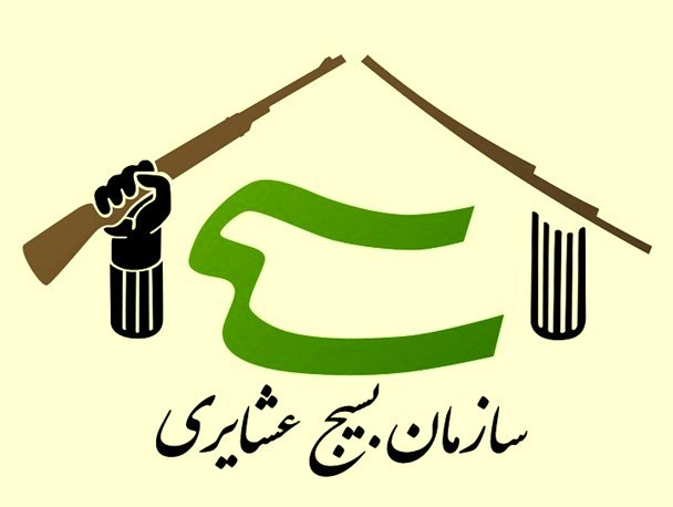 افتتاح طرح های جهادی با برگزاری همایش سران ایل و طوایف