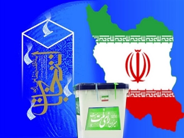 تایید نهایی صلاحیت ۱۲۳ نفر برای شرکت در انتخابات شوراهای آران و بیدگل+ اسامی