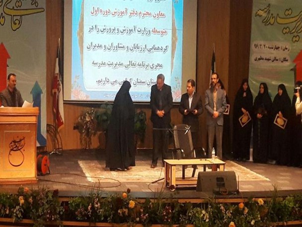 برنامه تعالی مدیریت مدارس در سمنان برگزار شد+تصاویر