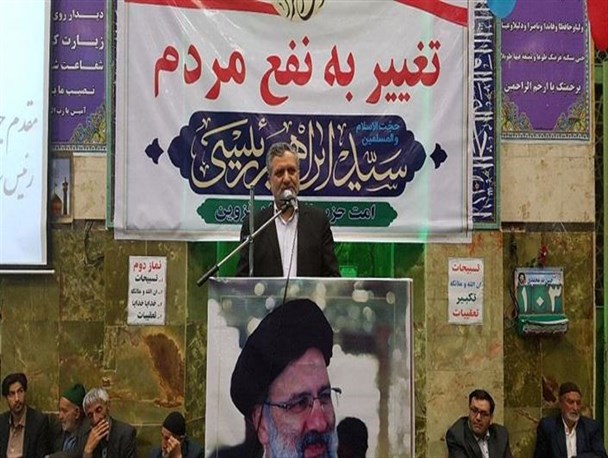 شعارهای دولت طی ۴ سال گذشته عملی نشد/ افزایش بیکاری و شکاف طبقاتی در دولت یازدهم