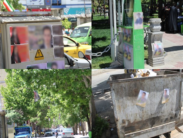 شهر ملایر پوستر باران شد!/تخلفات آشکار در نخستین روز تبلیغات