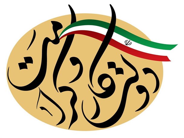 دو نامزد انتخابات مجلس تالش بزرگ در ستاد رئیسی مسئولیت گرفتند + حکم