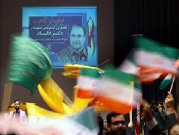 محمدباقر قالیباف ۲۴ اردیبهشت به اصفهان می‌آید
