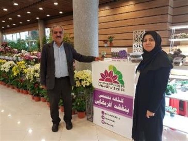 شانزدهمین نمایشگاه بین المللی گل و گیاه تهران