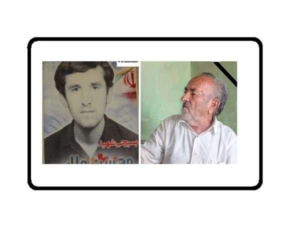 پدر شهید محسن ملایی درگذشت