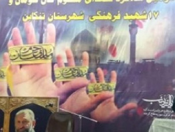 مدافعان حرم دنباله رو راه شهدای دفاع مقدس هستند/همه ما مدیون شهدا هستیم