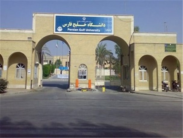 رئیس جدید پژوهشکده فناوری اطلاعات و ارتباطات دانشگاه خلیج فارس منصوب شد