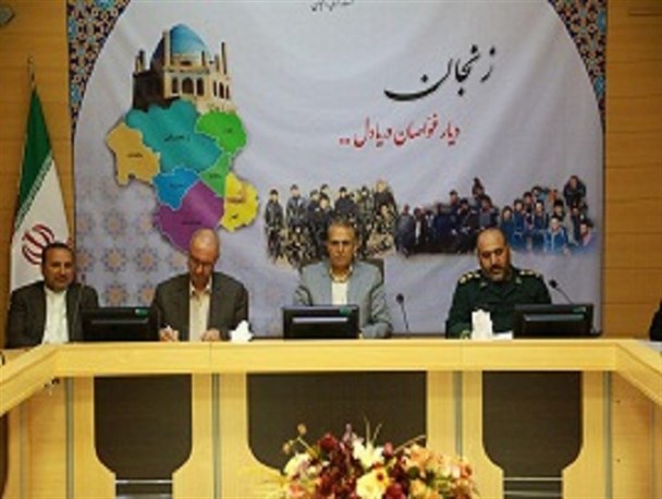 ساماندهی مزار شهدا باید دردستور کار قرار گیرد/ 25 اثر حوزه دفاع مقدس زنجان در  انتظار اختصاص اعتبار