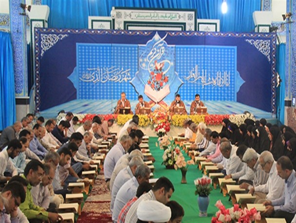 برگزاری جز خوانی قرآن کریم در ۲۵ بقعه هرمزگان