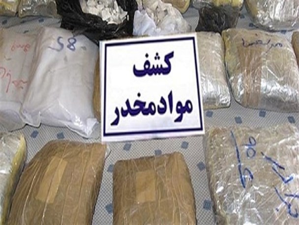 کشف یک و نیم تن مرفین و هلاکت یک سوداگر مرگ در سبزوار