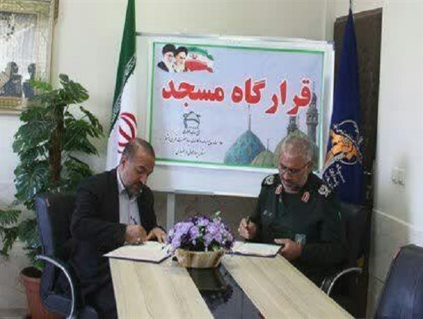 کمیته امداد و سپاه تفاهم‌نامه نیکوکاری امضا کردند