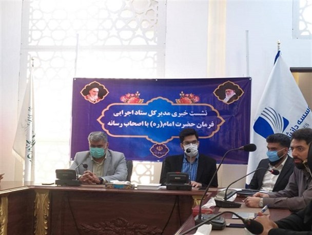 کاروان سرمایه گذاری میهمان سیستان و بلوچستان می شود/ سنجش استارتاپی ها در بزرگترین رویداد سکوی پرتاب