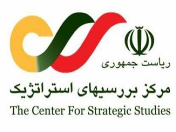 تحقیق و تفحص از مرکز بررسی های استراتژیک ریاست جمهوری کلید خورد
