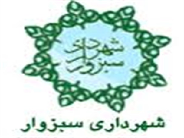 راه‌اندازی دوربین «شهر و خبر» در سبزوار