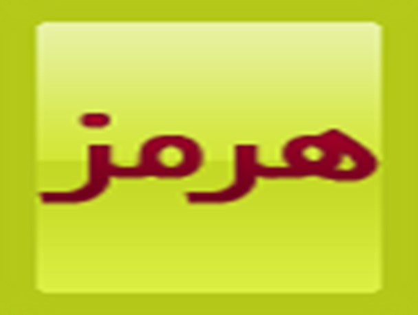 وقوع ۶آتش سوزی طی ۲۰روز گذشته در باغات تخت