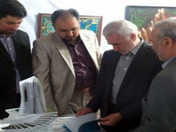 کتاب « پیشوای بزرگ » رونمایی شد