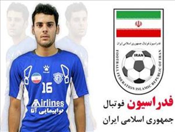 شرایط خوبی در اردوی تیم ملی دارم / در مورد آینده تصمیمی نگرفته‌ام