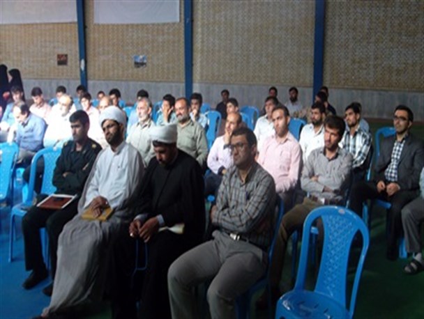 نشست منتظران موعود در اردل برگزار شد