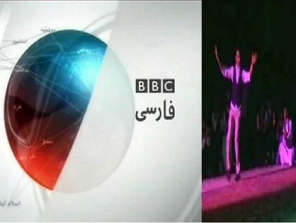 دفاع جانانه بی بی سی از ترویج ابتذال در یک دانشگاه